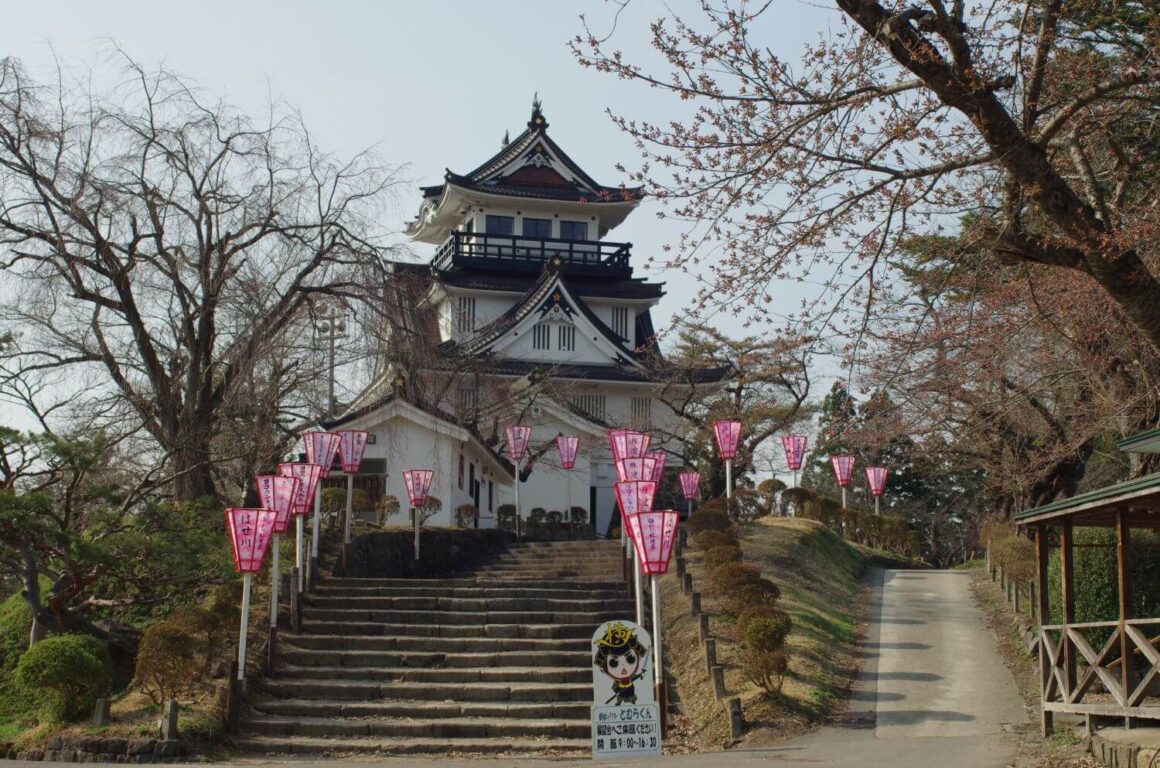 Akita Prefecture