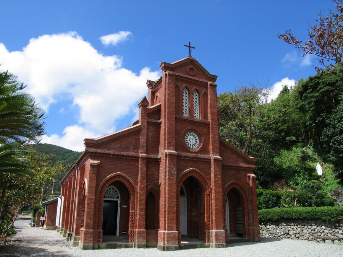 Goto Islands, Nagasaki