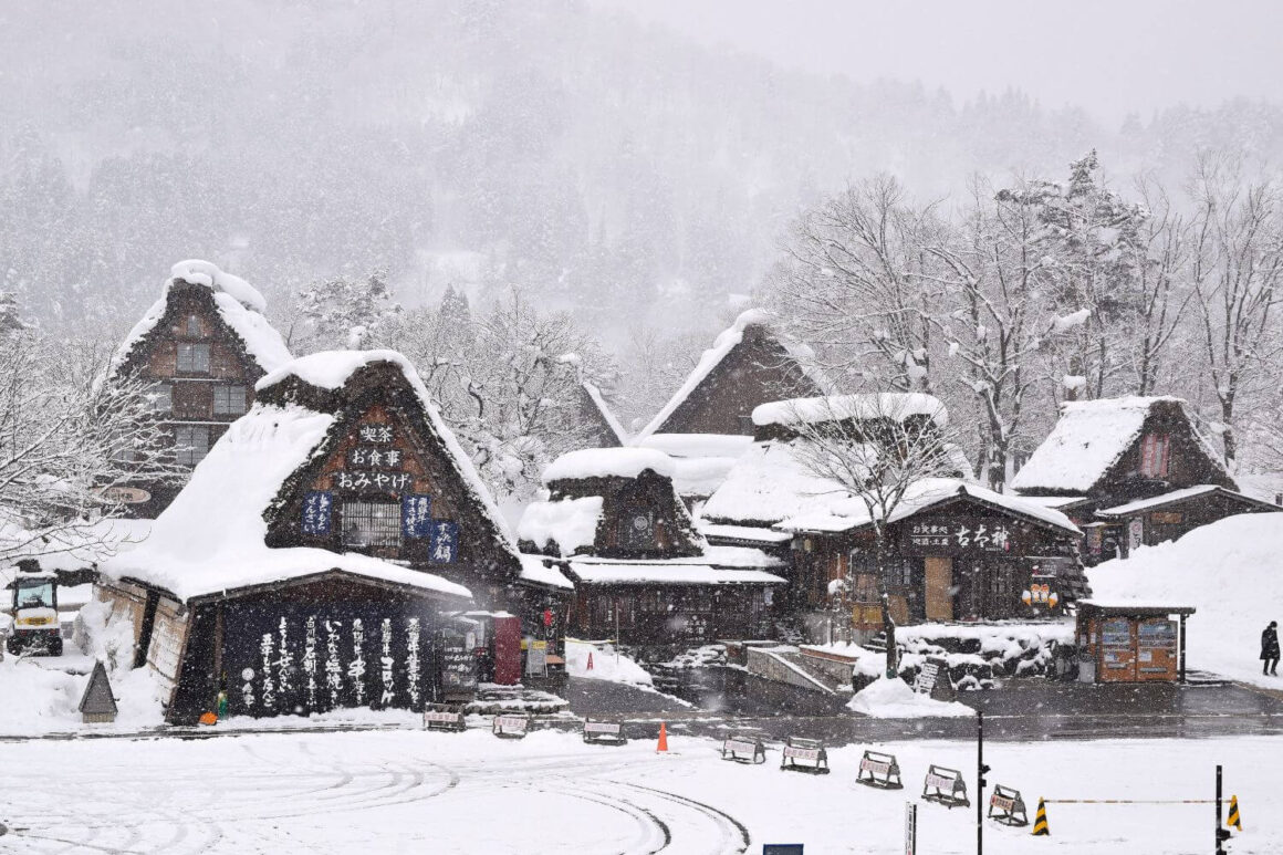 Shirakawa-go, Gifu Prefecture