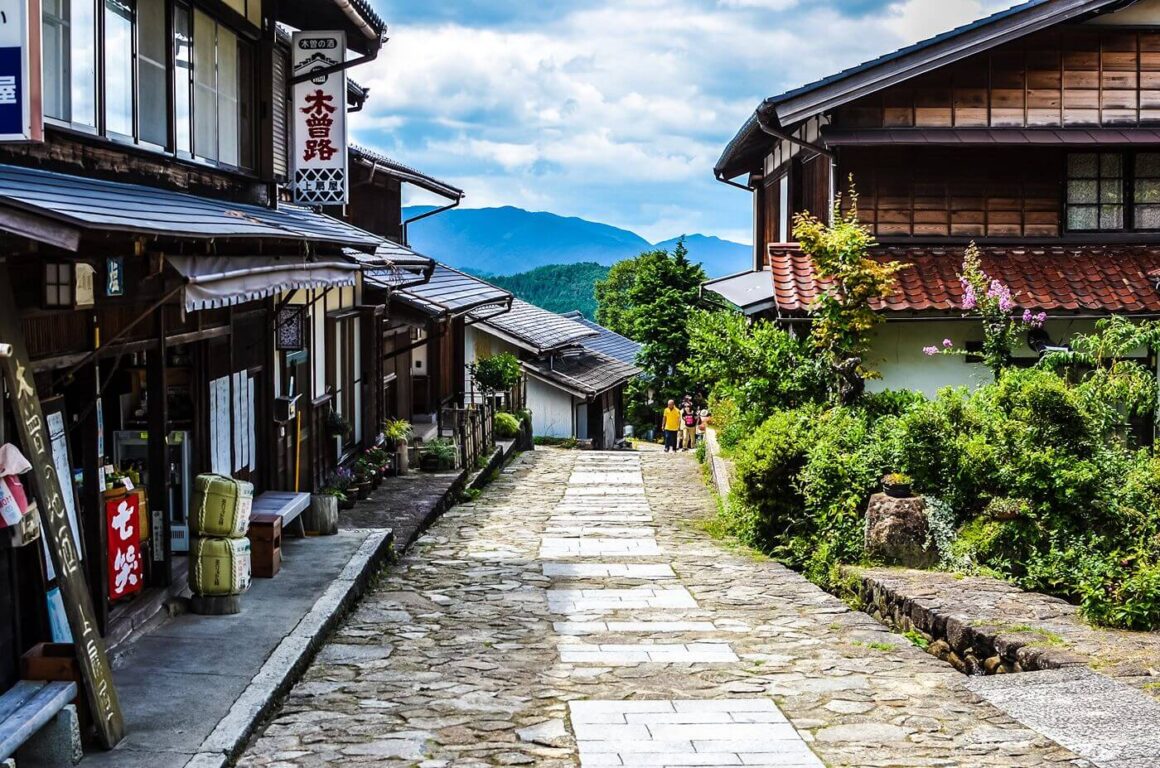 The Nakasendo Trail