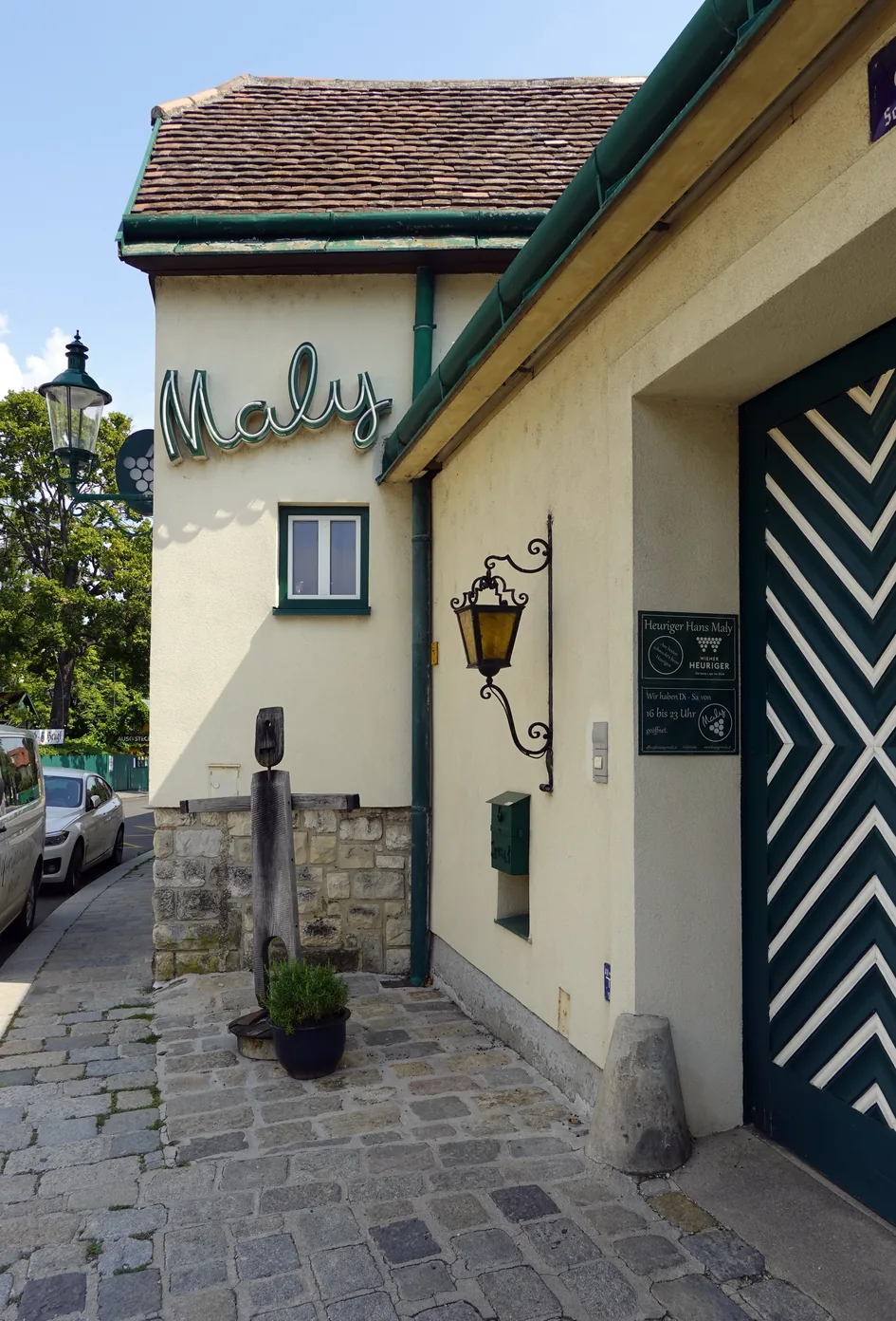The entrance of a traditional heuriger wine tavern in Grinzing, Vienna